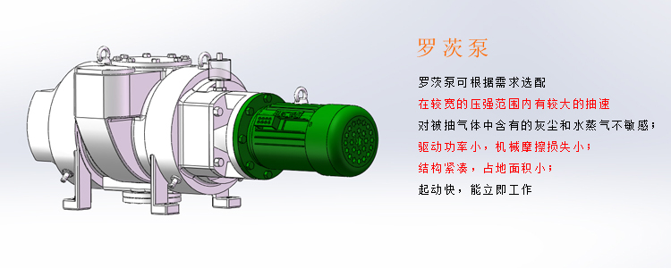 雙級真空濾油機,絕緣油濾油機